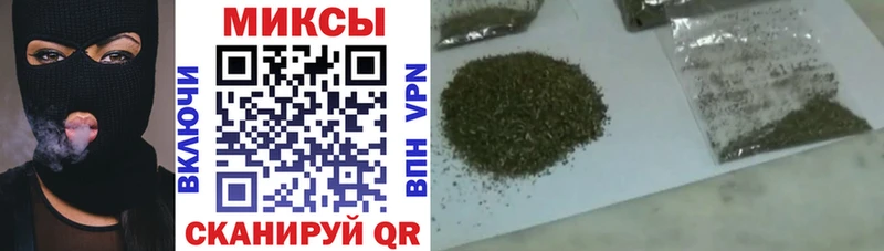 OMG ссылки  Альметьевск  БУТИРАТ бутандиол  купить  