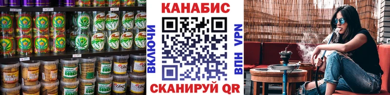 кракен ТОР Альметьевск Cannafood марихуана