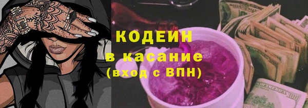 дмт Володарск
