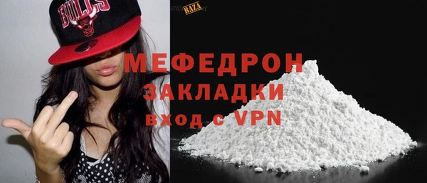 дмт Володарск