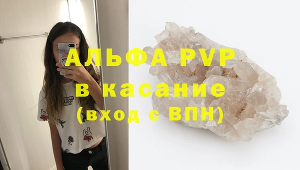 дмт Володарск