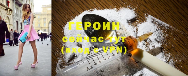дмт Володарск