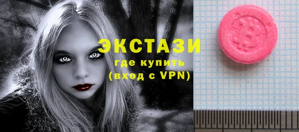 дмт Володарск