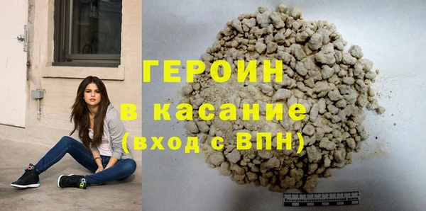 дмт Володарск