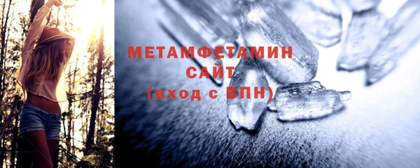 дмт Володарск