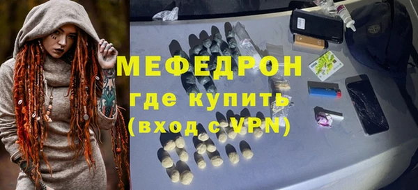 дмт Володарск