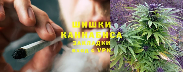 экстази Волосово