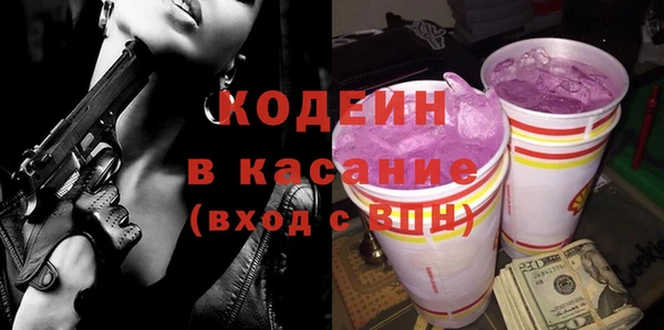дмт Володарск