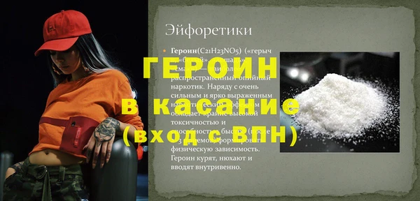 дмт Володарск