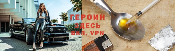 дмт Володарск