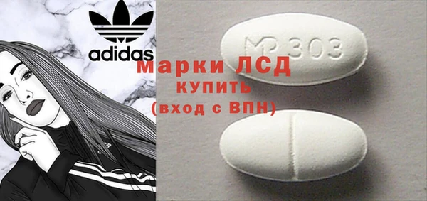 дмт Володарск